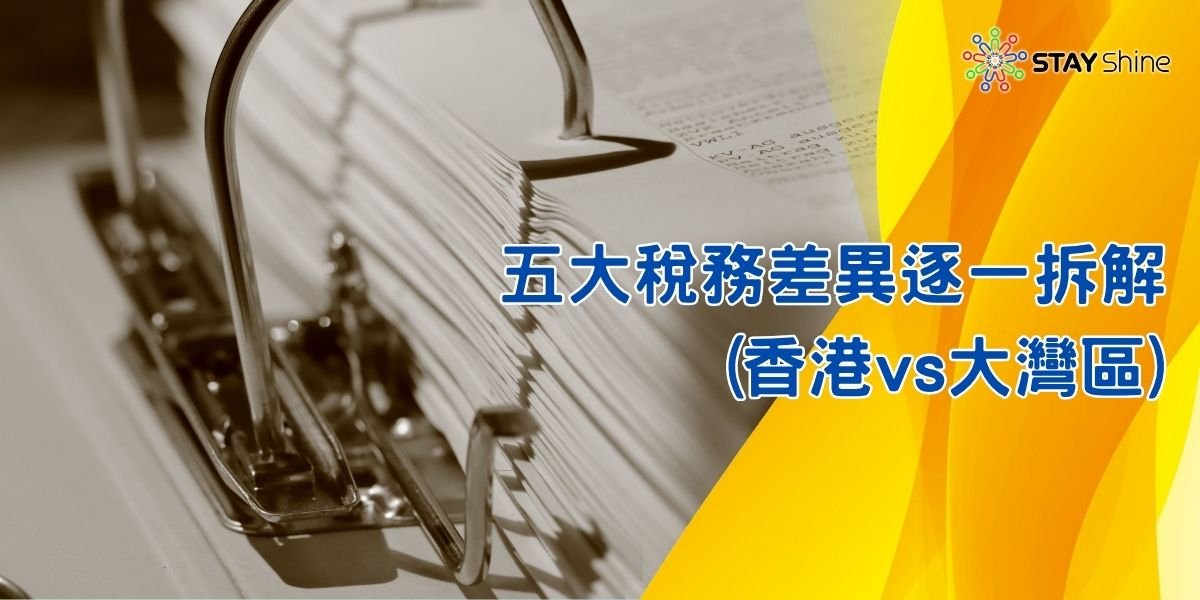 post020726